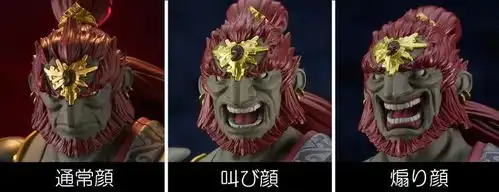 哈利波特新作延期加侬多夫可动模型带狂笑表情