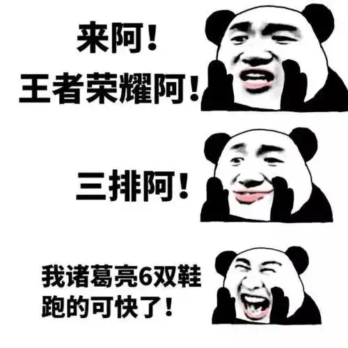 测试一个超长简介的文章