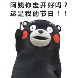暴走漫画最火爆的原创恶搞漫画制作分享网站,和王尼玛斗图吐槽