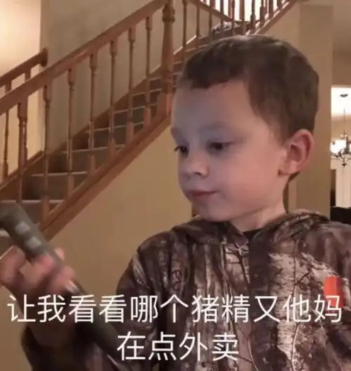 朋友圈里总有几个不会聊天的人,一开口你就想拧他