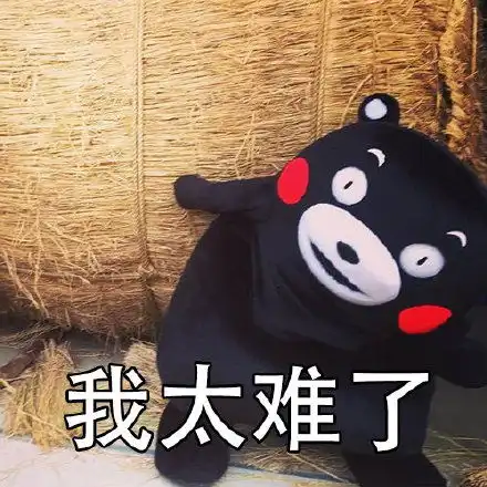 股市虐我千百遍,我还待他如初恋吗