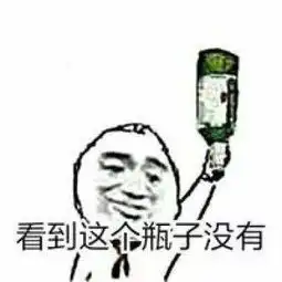 天津相声广播不想吃的肉可以捐给有需要的人,比如我