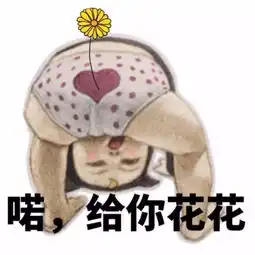 壹号大嘴巴林更新变身护粉狂魔志玲姐姐被揩了