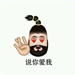 你连我都不喜欢,真是烂泥扶不上墙,朽木不可雕也