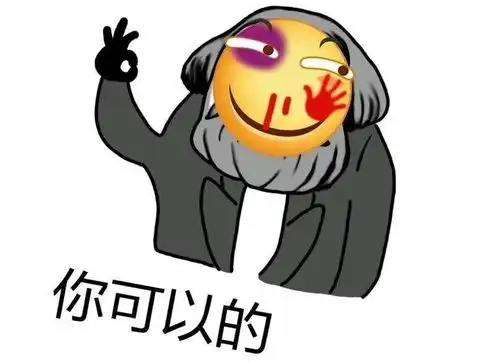 爆笑段子逛街,看到个美女,于是我上前搭讪老妈