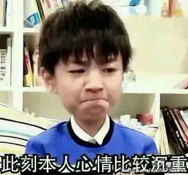 tfboys爆笑表情包,王俊凯找他们打怪兽