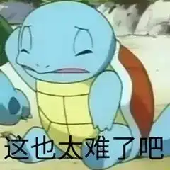 测试一个超长简介的文章