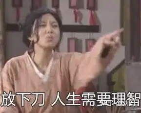 00后使用什么社交平台