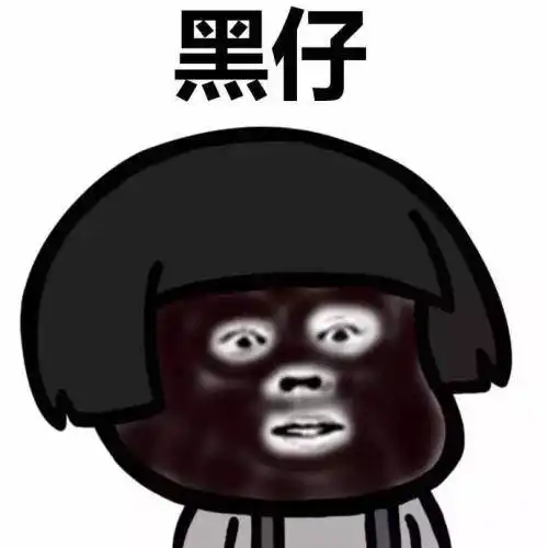 小时候比较笨,包饺子时人人都有活干,我不会包,也不会擀皮儿