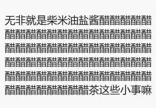 测试一个超长简介的文章