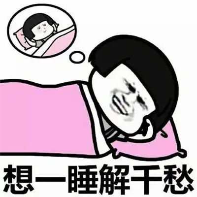 搞笑gif段子这难道是电光毒龙钻,小男孩好厉害啊