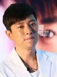 组图贾乃亮庆生变吃货抱爱女小馨儿粉嫩亮相