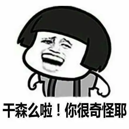 身边的男孩子只要跟我提到感情我就觉得恶心的不行说点别的还好这是不是病
