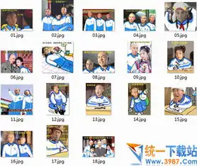 还珠格格表情包校服版还珠格格校服版表情包免费下载统一下载站