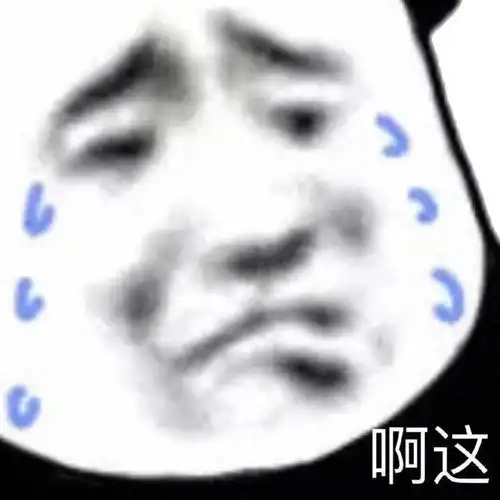 测试一个超长简介的文章