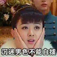 彭于晏穿白色西装太好看了,我大概是陷入了爱情