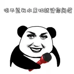 走一次红毯被制成表情包恶搞五年,katyperry应该万万也没想到