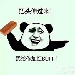 梦幻西游手游懒人玩法休闲玩家的日常图文攻略全通关攻略高分攻略百度攻略
