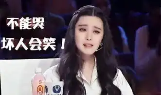 范冰冰回应粉丝发恶搞照爱到深处自然黑