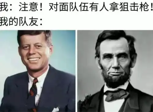 搞笑趣图批改试卷时98的时间里老师的表情