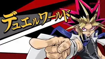 王将