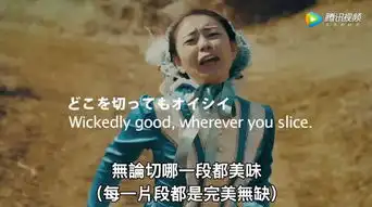 创意银寿司sliceoflife恶搞广告,分分钟卡出爆笑表情包搜狐...