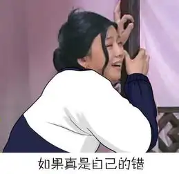 必看和男朋友吵架时候需要注意的事项,一定要牢记