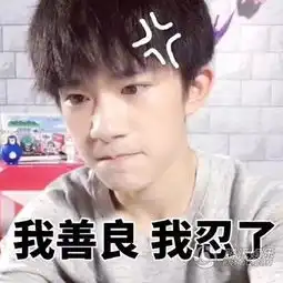 秦岚缺钱才拍的延禧攻略还说老了谁不打针啊这也太更耿直了吧