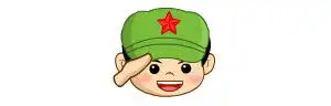 小兵敬礼qq表情哪里可以下载
