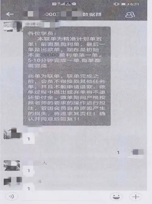 测试一个超长简介的文章