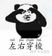 如何看待大连理工大学受疫情影响,全校体育改为太极拳