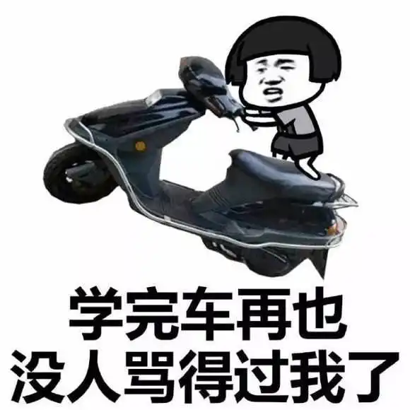 开心一笑做生意亏了本准备东山再起,朋友爽快地借给我两万块