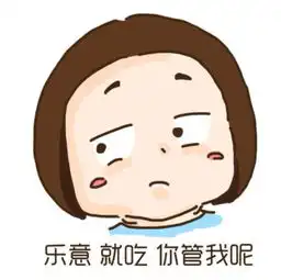 我是配图素材狗