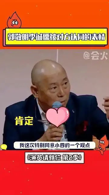 特别搞笑的表情图相爱相杀