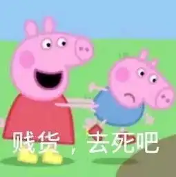 拍大尺度照片还装清纯,绿了男友还能获得真爱说一说樱桃的真面目