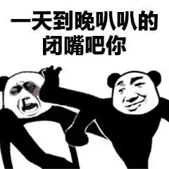 如此性感的画面,前排请文明观肉