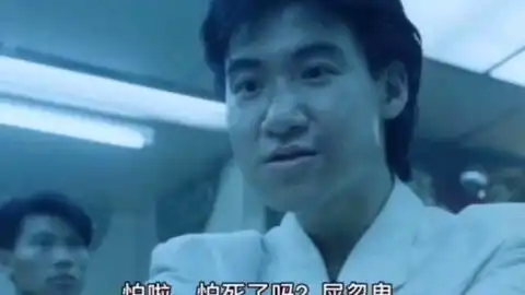吔屎了嘞张学友新表情包哈哈哈哈