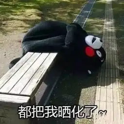 33别急,雨雪已经在路上另外,这类家庭注意,忘做这件事,子女可能无法继承父母财产凤凰资讯