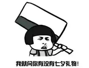 七夕是妻惜英超球星妻有青梅竹马又有超模大家又该吃糖了