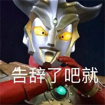 测试一个超长简介的文章