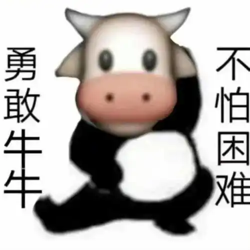 家长暗中偷窥这波送小孩上学的姿势过于夸张沸话