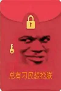 测试一个超长简介的文章