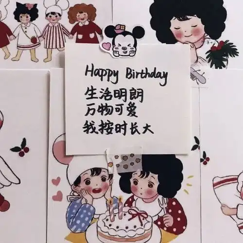 如何低调的发空间说自己生日