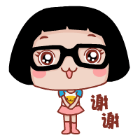 官宣如皋氢能小镇logo出炉,快来瞧瞧