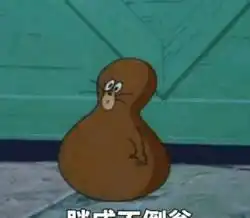 测试一个超长简介的文章