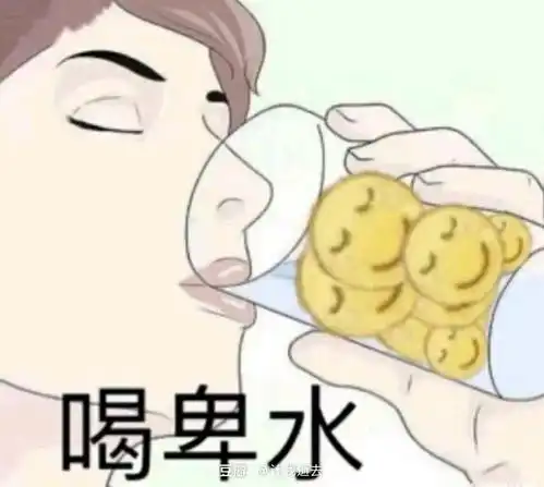 福建上学人因为疫情千辛万苦接的家教全部泡汤