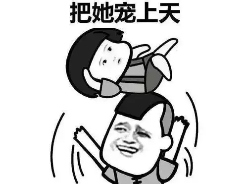 幽默笑话有一次我发烧40度那一次我知道了什么叫父爱如山