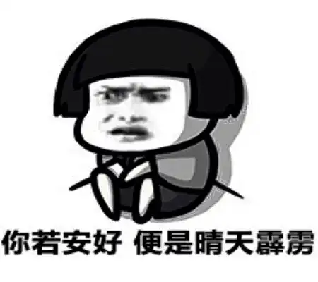 幽默笑话lz女22了