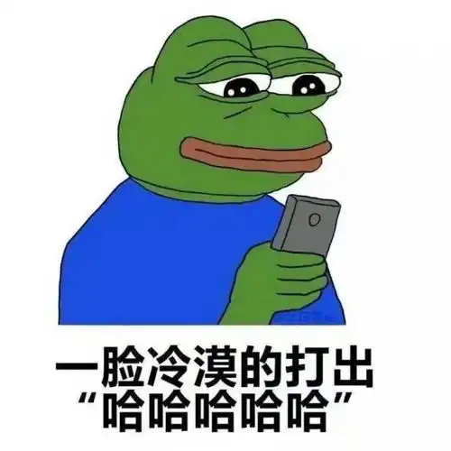 涵收藏夹