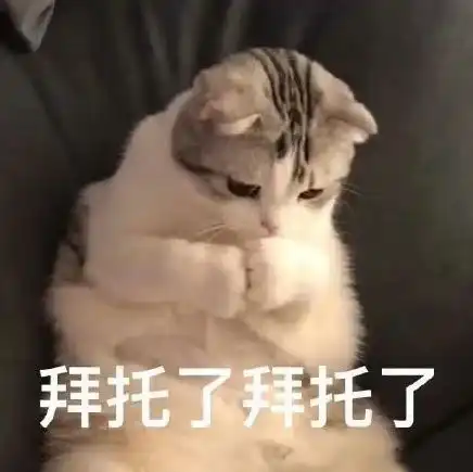 头皮发麻男子从深圳入境,裤袋中竟藏了14条活的....